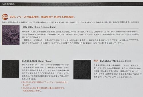 PXL_20231223_093658800.jpg