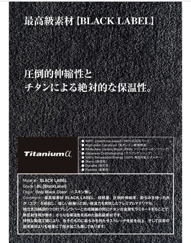 WESTブラックレベル高画質.jpeg